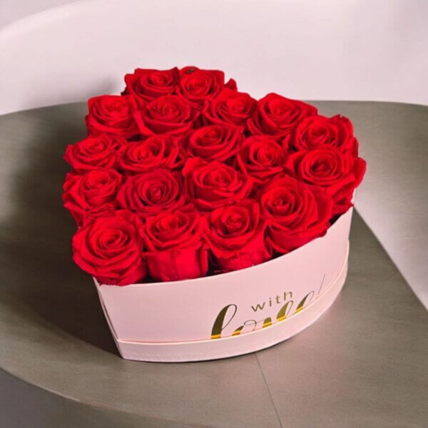 Medium Heart Box